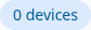 Actual light WSDMM passive count pill